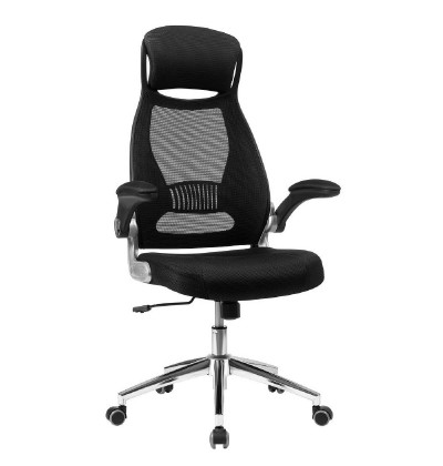 Songmics Εργονομική περιστρεφόμενη καρέκλα γραφείου 56 x 64 x 119-129 cm mesh, μαύρη (OBN86BK) (SNGOBN86BK) Songmics Εργονομική περιστρεφόμενη καρέκλα γραφείου 56 x 64 x 119-129 cm mesh, μαύρη (OBN86BK) (SNGOBN86BK)