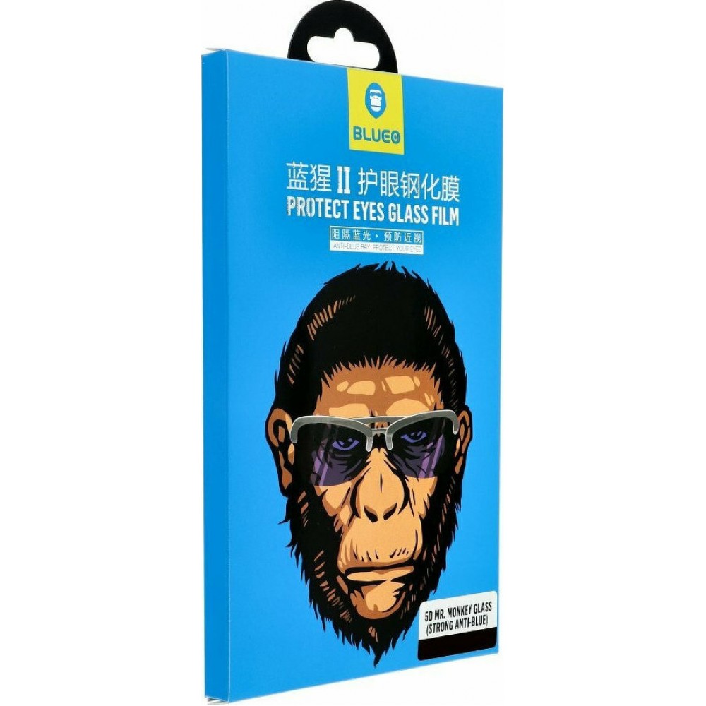 5D Mr. Monkey Strong Matte Full Glue Tempered Glass Black (iPhone 12)