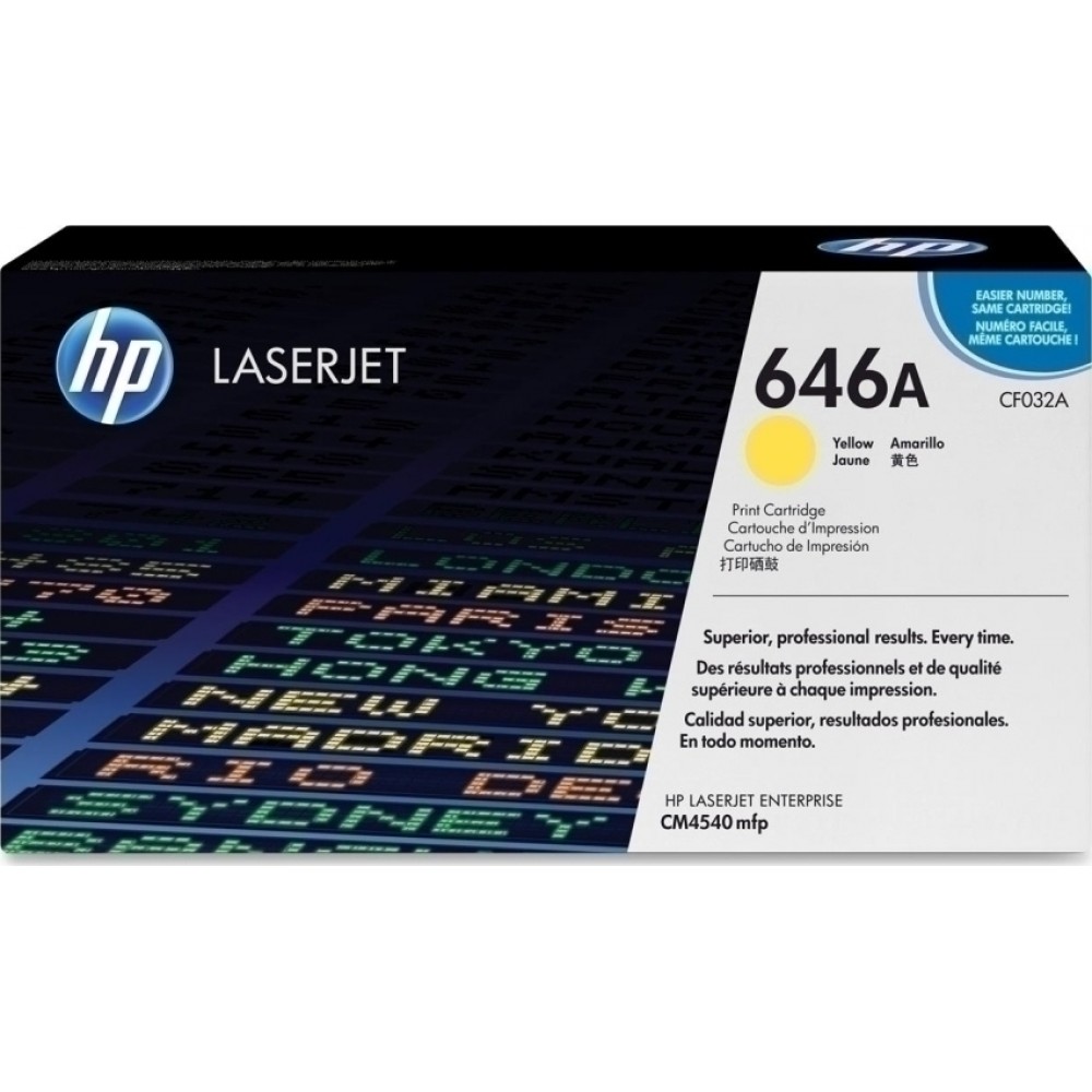 HP 646A Toner Ctg Yellow 12.5k