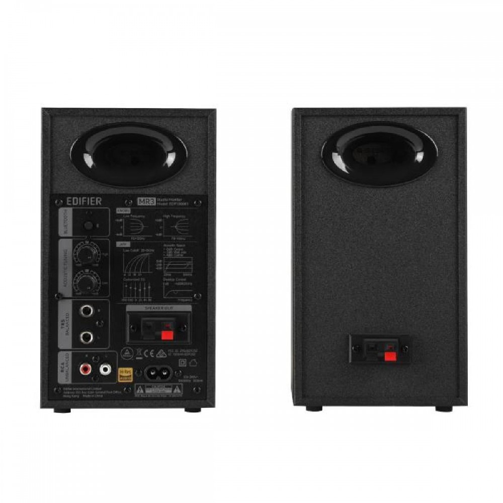 Speaker BT Edifier MR3 Black Speaker BT Edifier MR3 Black