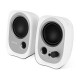 Speaker Edifier R12U White