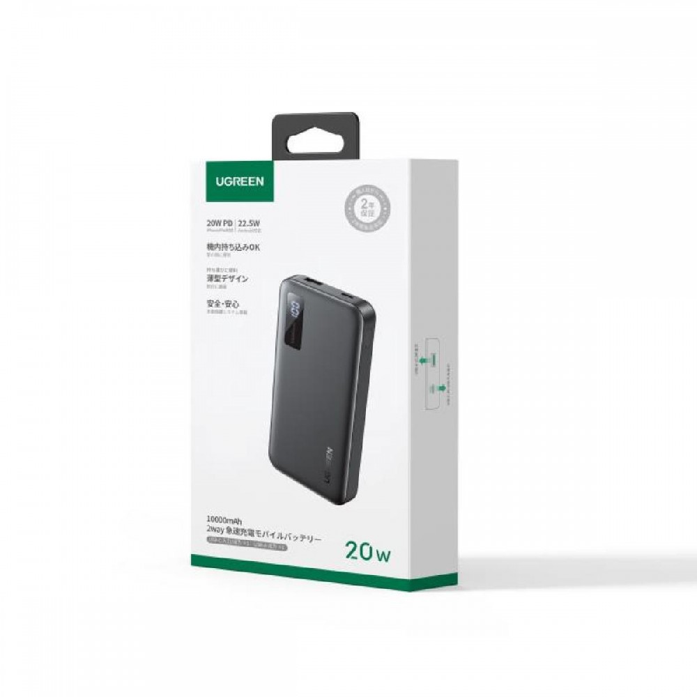 Power Bank UGREEN 10000mAh 20W PDx1 & QC3.0x1 PB311 25742