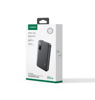 Power Bank UGREEN 10000mAh 20W PDx1 and QC3.0x1 PB311 25742 Power Bank UGREEN 10000mAh 20W PDx1 and QC3.0x1 PB311 25742
