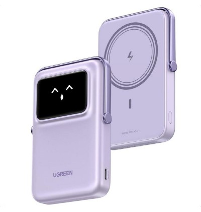 Power Bank Magnetic Wireless UGREEN 10000mAh 20W PDx1 PB572 45328 Purple Power Bank Magnetic Wireless UGREEN 10000mAh 20W PDx1 PB572 45328 Purple