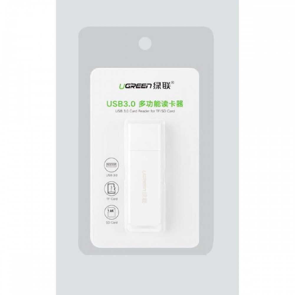 Card Reader UGREEN CM104 USB 3.0 White 40753