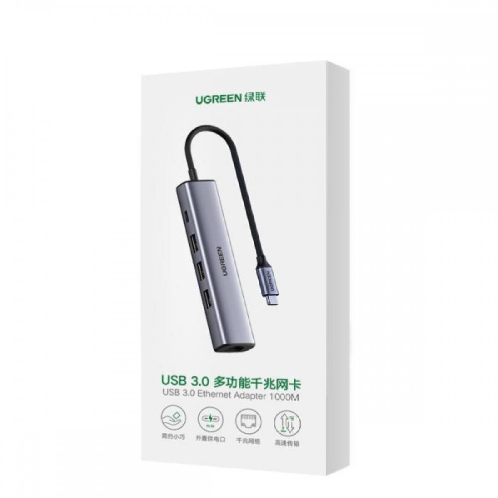 Multi Function Type-C Converter UGREEN CM475 Gray 60600 Multi Function Type-C Converter UGREEN CM475 Gray 60600