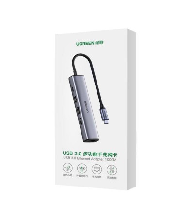 Multi Function Type-C Converter UGREEN CM475 Gray 60600 Multi Function Type-C Converter UGREEN CM475 Gray 60600