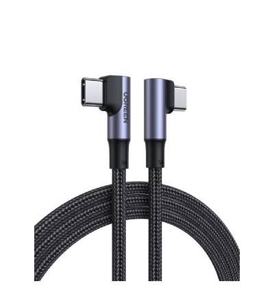 Charging Cable UGREEN US335 TYPE-C/TYPE-C Gray 1m 70696 5A Charging Cable UGREEN US335 TYPE-C/TYPE-C Gray 1m 70696 5A