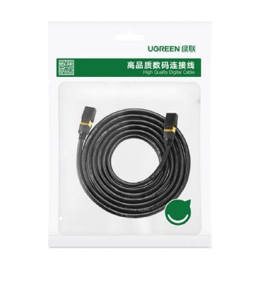 Cable F/FTP Patch CAT7 Pure Copper 15m UGREEN NW107 11274 Cable F/FTP Patch CAT7 Pure Copper 15m UGREEN NW107 11274