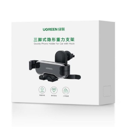 Holder for Smartphone UGREEN LP228 Black 80871 Holder for Smartphone UGREEN LP228 Black 80871
