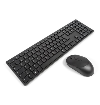 Dell KM5221W Pro Keyboard & Mouse Wireless Black German NOB - Refurbished